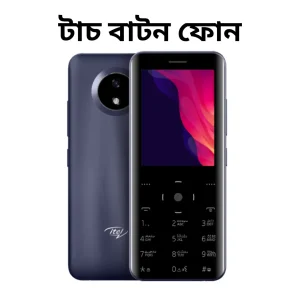 itel magic