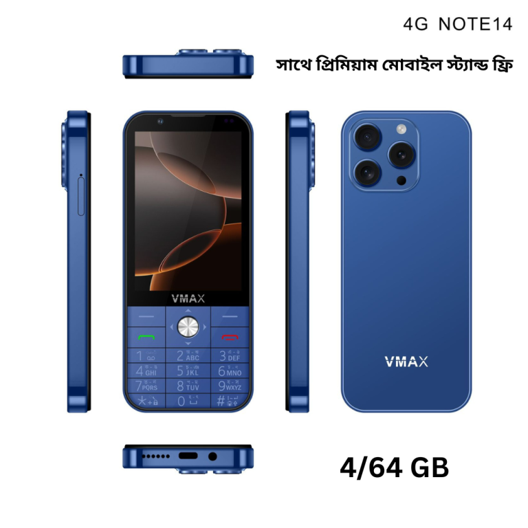 VMAX Note-14 Android (RAM-4GB & ROM-64GB) 4G Touch Screen Button Phone | With Free Mobile Stand
